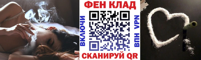 Амфетамин Premium  Среднеуральск 