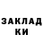 АМФЕТАМИН 97% Said Sobirov