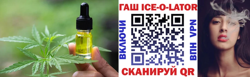 Canna-Cookies марихуана  Среднеуральск 
