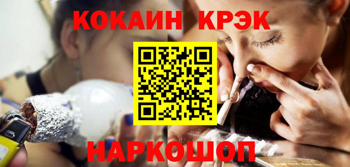 Героин Среднеуральск