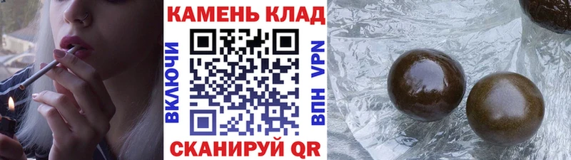 ГАШ гарик  Среднеуральск 