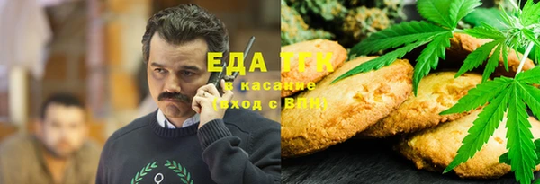 меф VHQ Остров