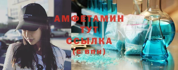 меф VHQ Остров