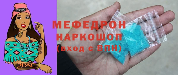 винт Осташков