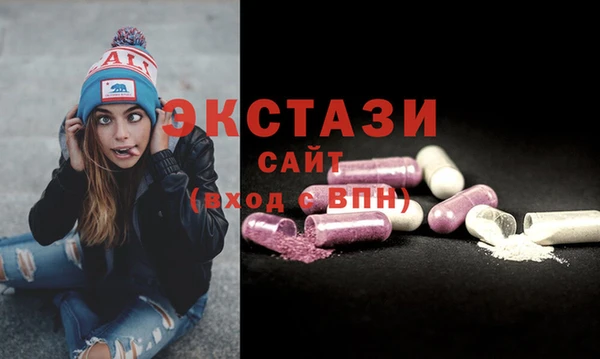 винт Осташков