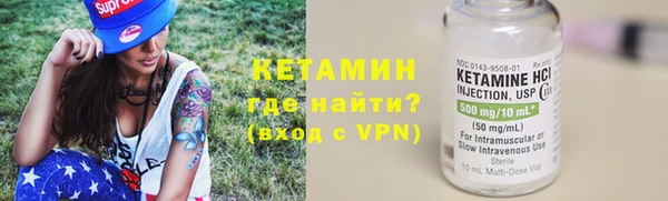 гашишное масло Осинники