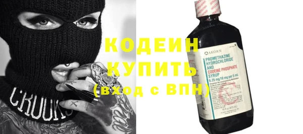 меф VHQ Остров