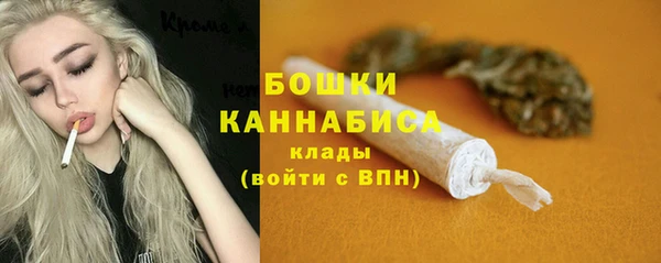 меф VHQ Остров