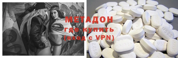 винт Осташков