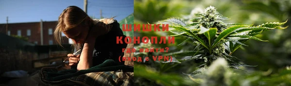 меф VHQ Остров