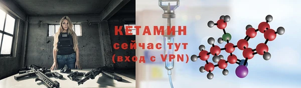 винт Осташков