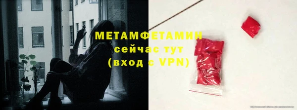 винт Осташков