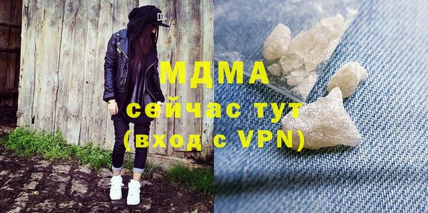 меф VHQ Остров