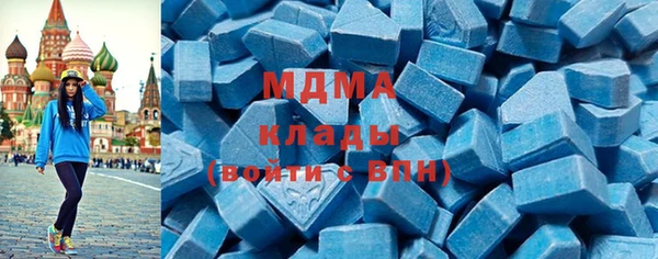 меф VHQ Остров