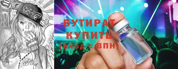 меф VHQ Остров