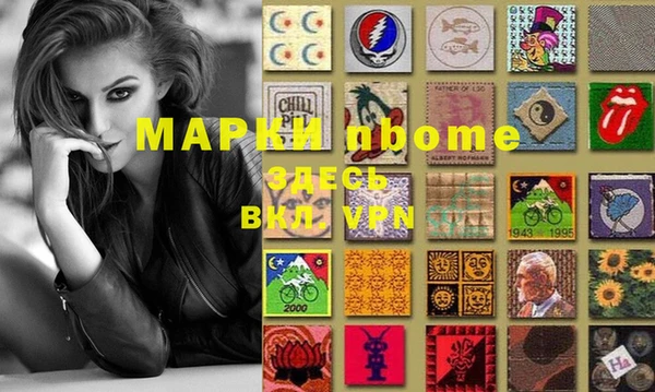 меф VHQ Остров