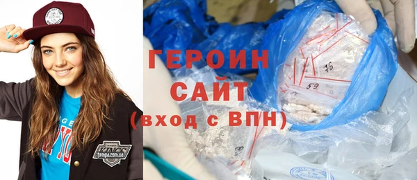 винт Осташков