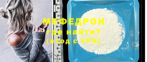 винт Осташков