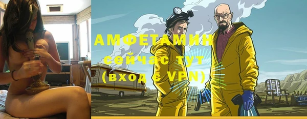 меф VHQ Остров