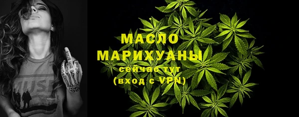 меф VHQ Остров