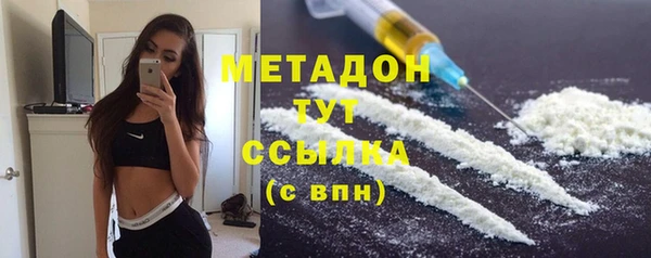 меф VHQ Остров