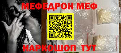 ALPHA-PVP Гатчина