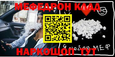 дмт Гай