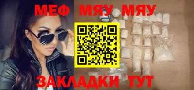 ALPHA-PVP Гатчина