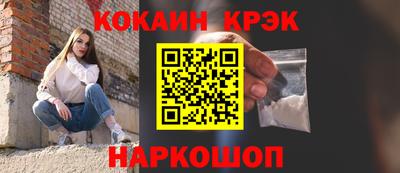 дмт Гай