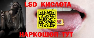 мефедрон Гагарин