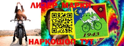 мефедрон Гагарин