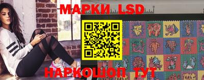 бутират Донской
