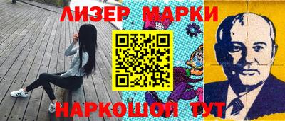 мефедрон Гагарин