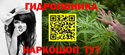 мефедрон Гагарин