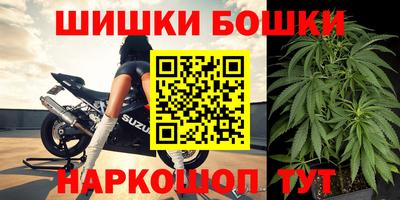 ALPHA-PVP Гатчина