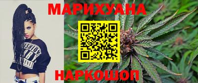 ALPHA-PVP Гатчина