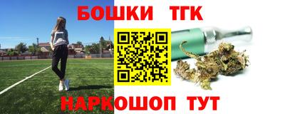 мефедрон Гагарин