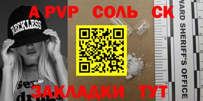 дмт Гай