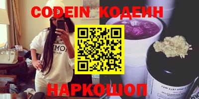 ALPHA-PVP Гатчина