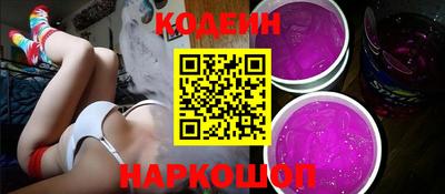 мефедрон Гагарин