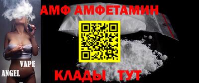 дмт Гай