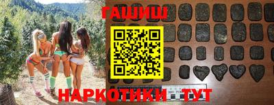 ALPHA-PVP Гатчина