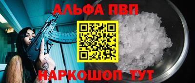 дмт Гай