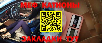 ALPHA-PVP Гатчина