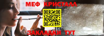 дмт Гай