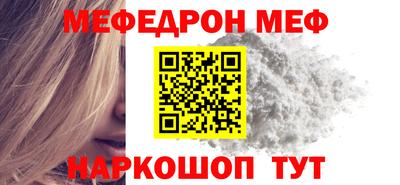 ALPHA-PVP Гатчина