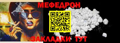 ALPHA-PVP Гатчина