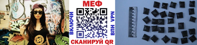 кракен ТОР  Среднеуральск  Меф VHQ 