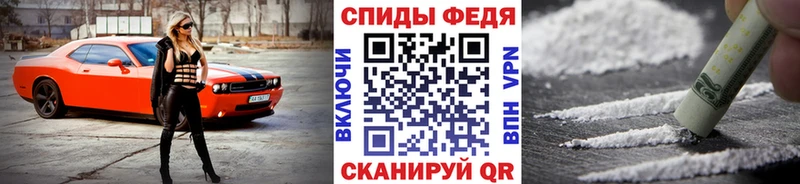 Метамфетамин мет  маркетплейс состав  Среднеуральск  цены наркотик 