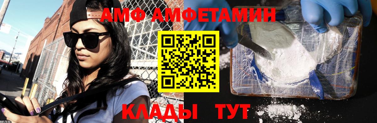 Первитин витя Среднеуральск